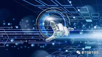 日本量子技術預算翻倍，加速研發下一代超速計算機