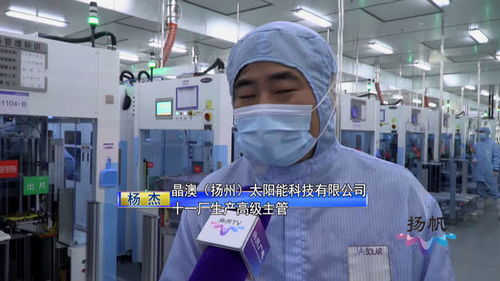 揚(yáng)州市開發(fā)區(qū) 以科技創(chuàng)新驅(qū)動計算機(jī)技術(shù)開發(fā) 開啟園區(qū)“二次創(chuàng)業(yè)”新征程