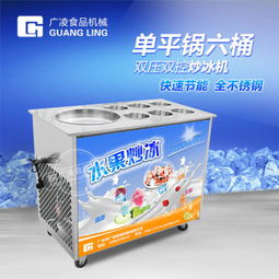 佛山市廣凌食品機械廠 熱賣促銷中的GL-00型食品加工設備優勢解析