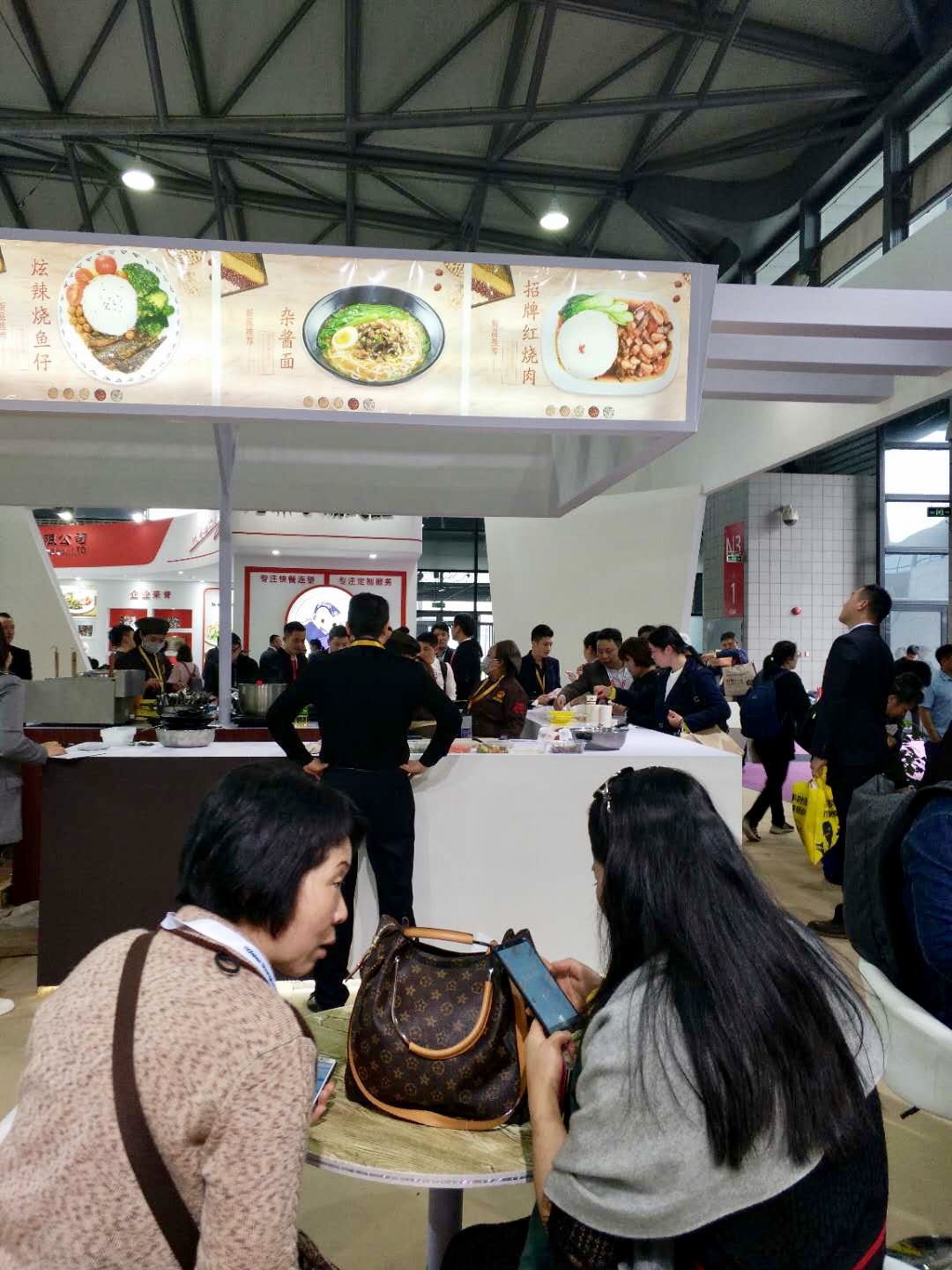 方面食品亮相2018上海國際酒店及餐飲博覽會，引領餐飲新風尚